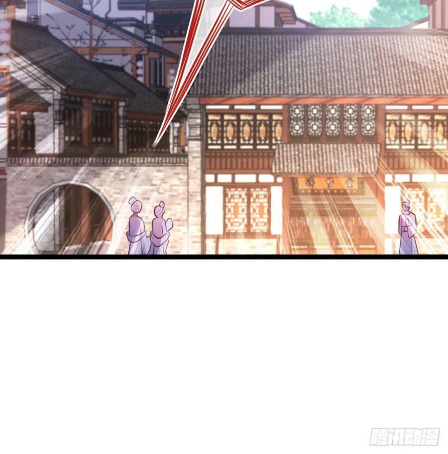 居然敢试探我13