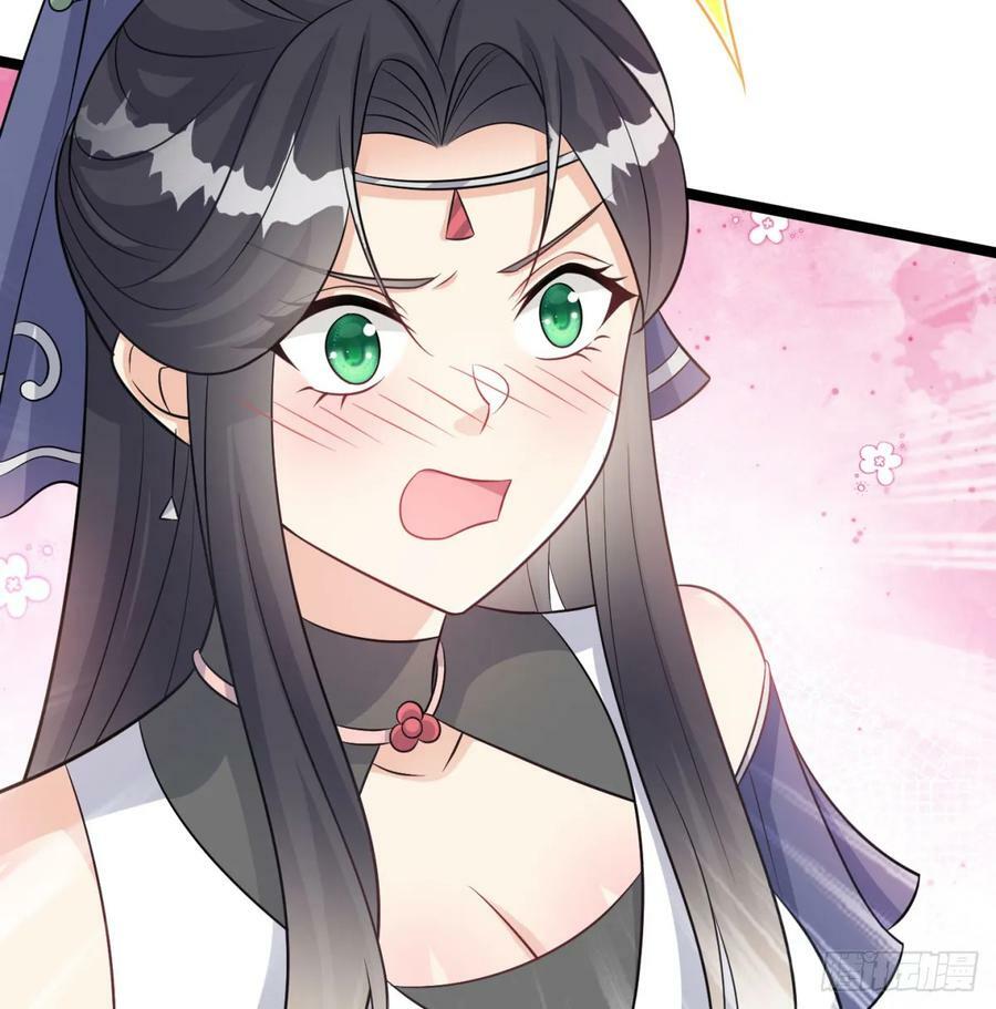 稷下圣女盯上我61