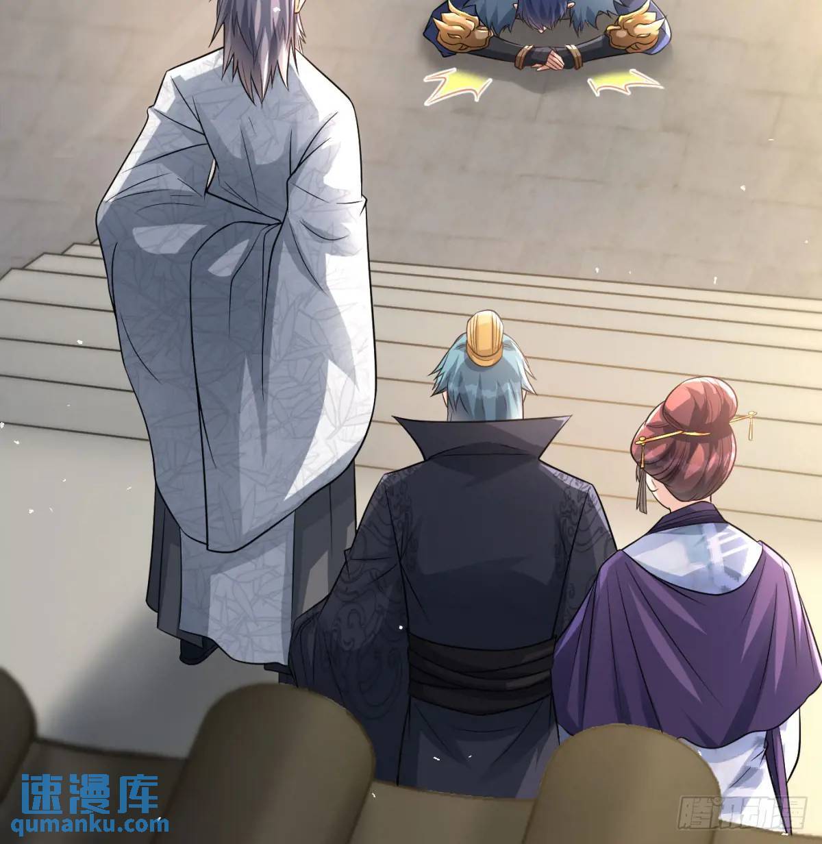 提亲16