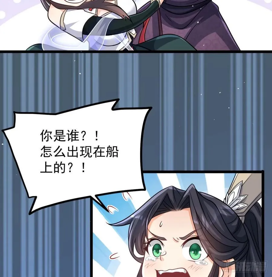 回到中州11