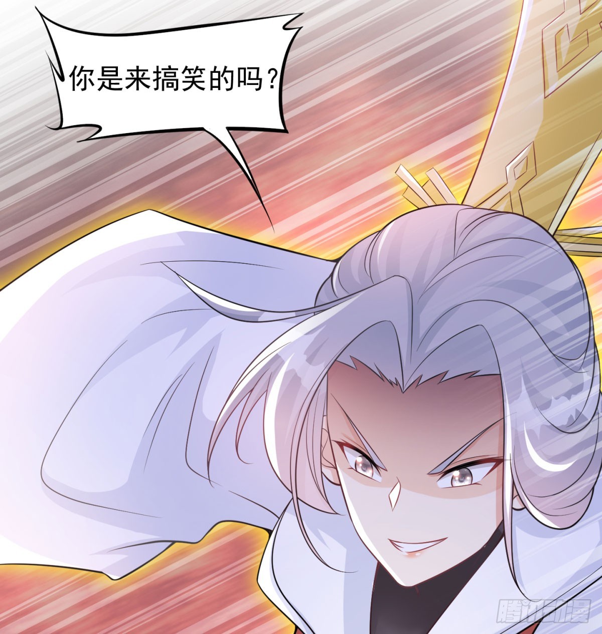 一话灭一宗105