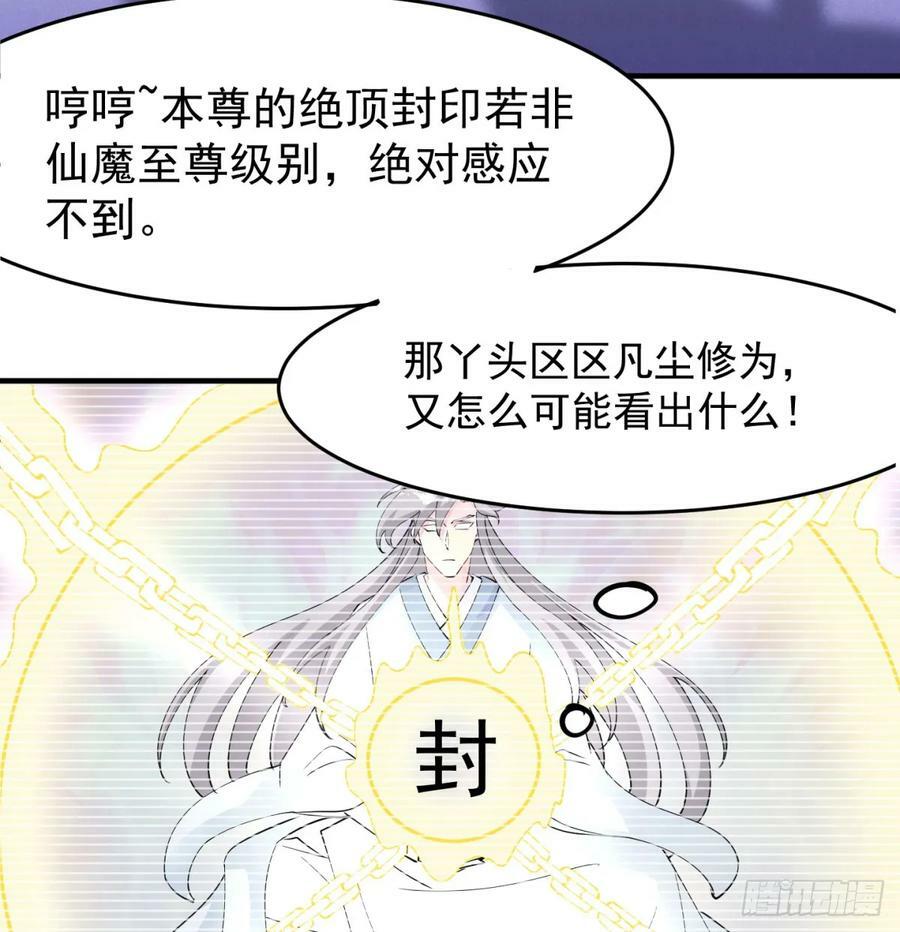 难忘的礼物53