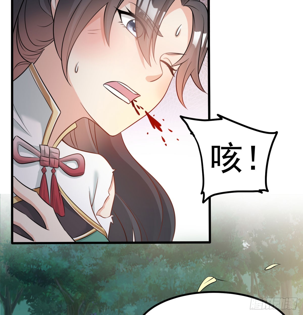 英雄救美30