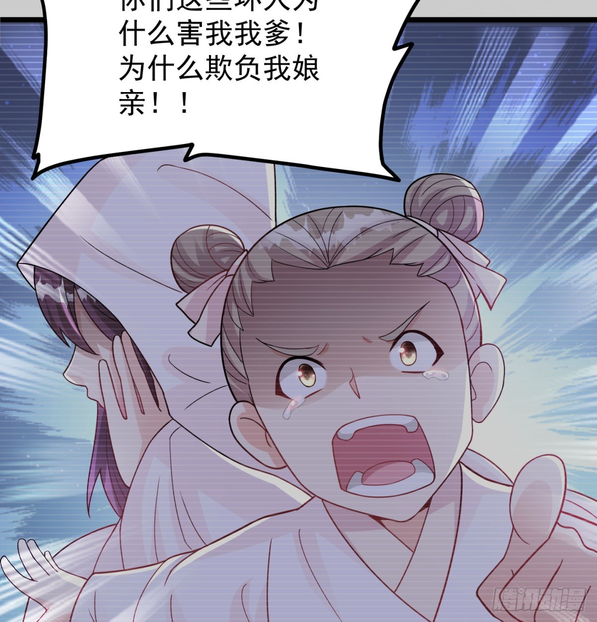 活下去！！42