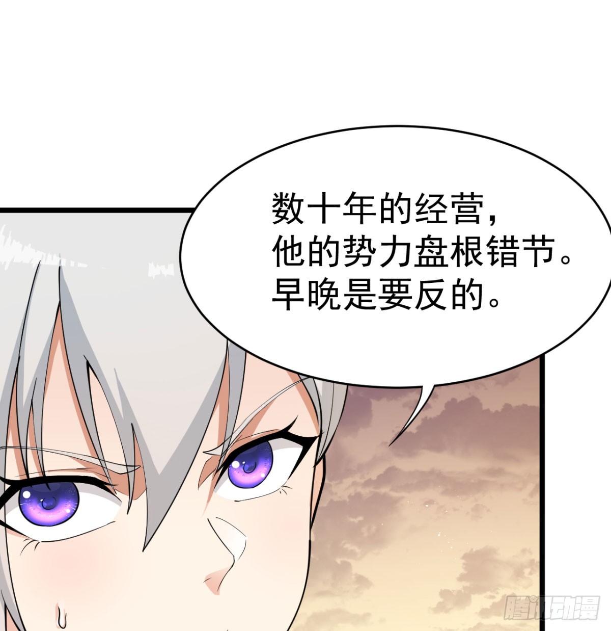 宁王最后的高光116