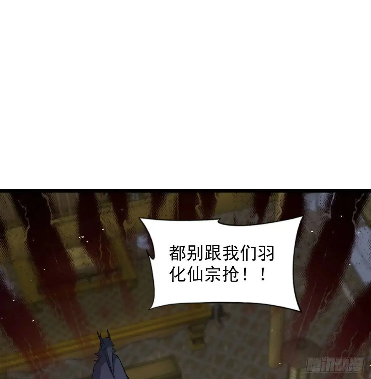 中舟法船17