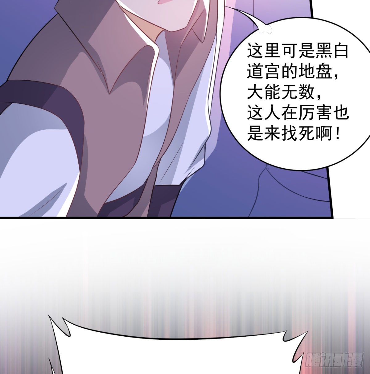 一话再灭一宗100