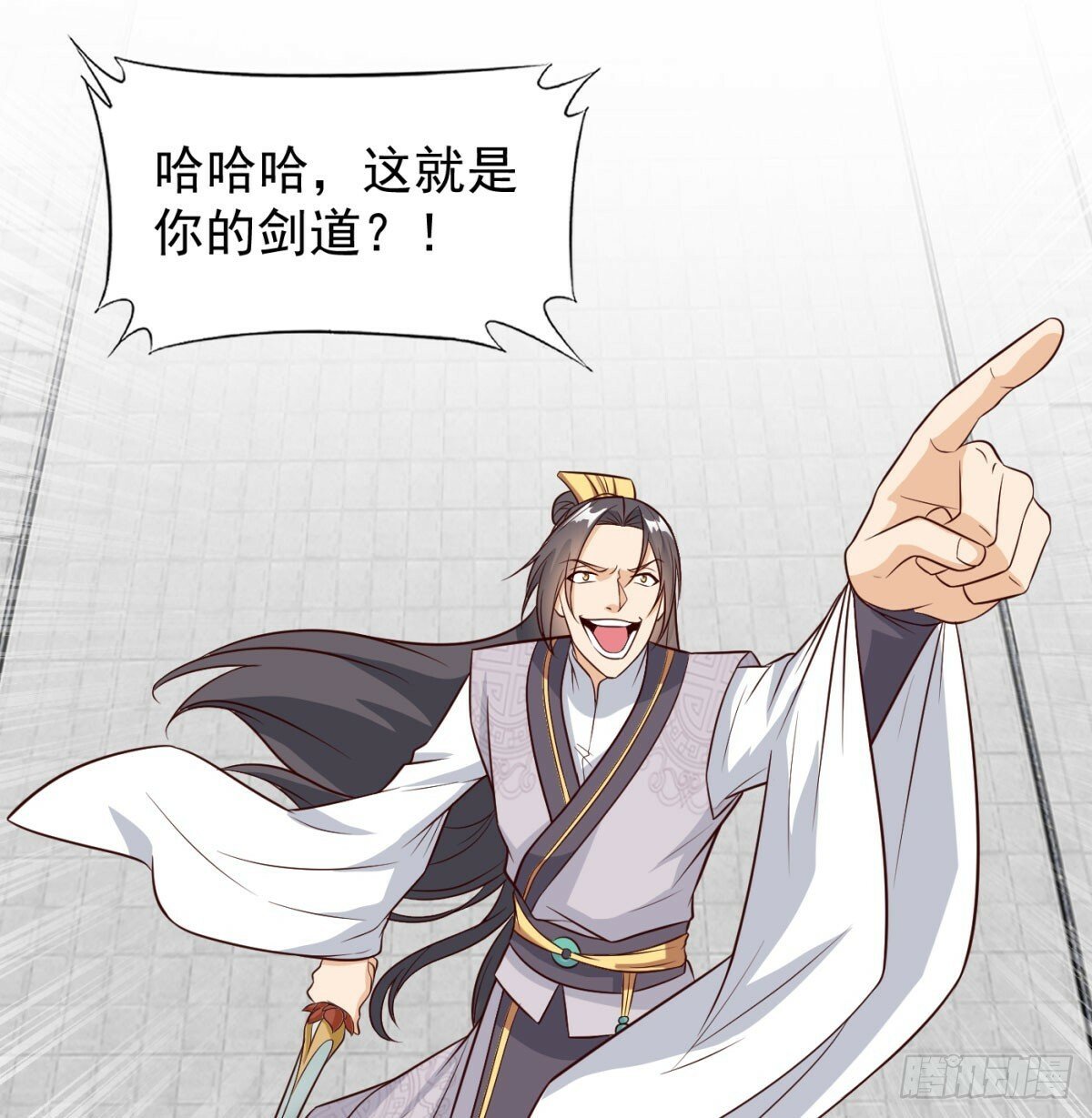 无耻之徒26