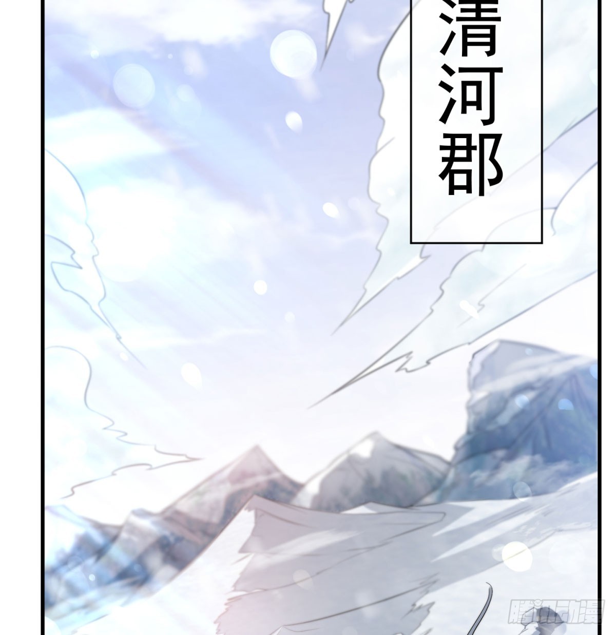 一话再灭一宗30