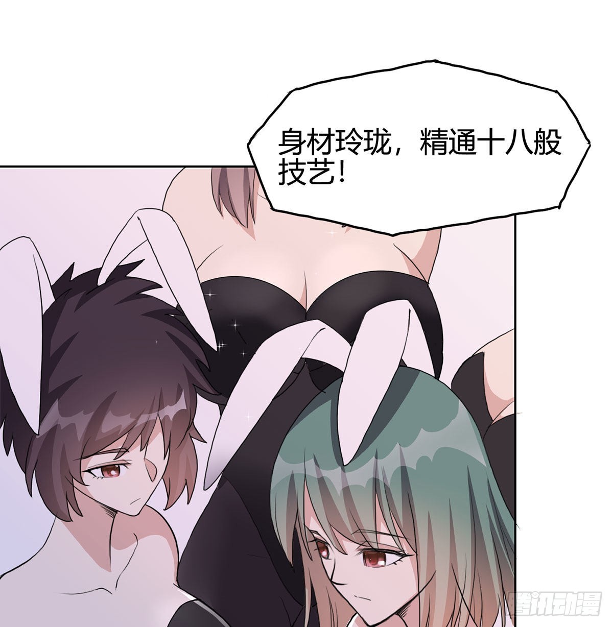 逛街遇刺杀8