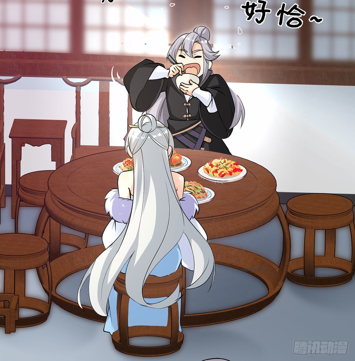 魔尊甜蜜蜜的婚姻生活8