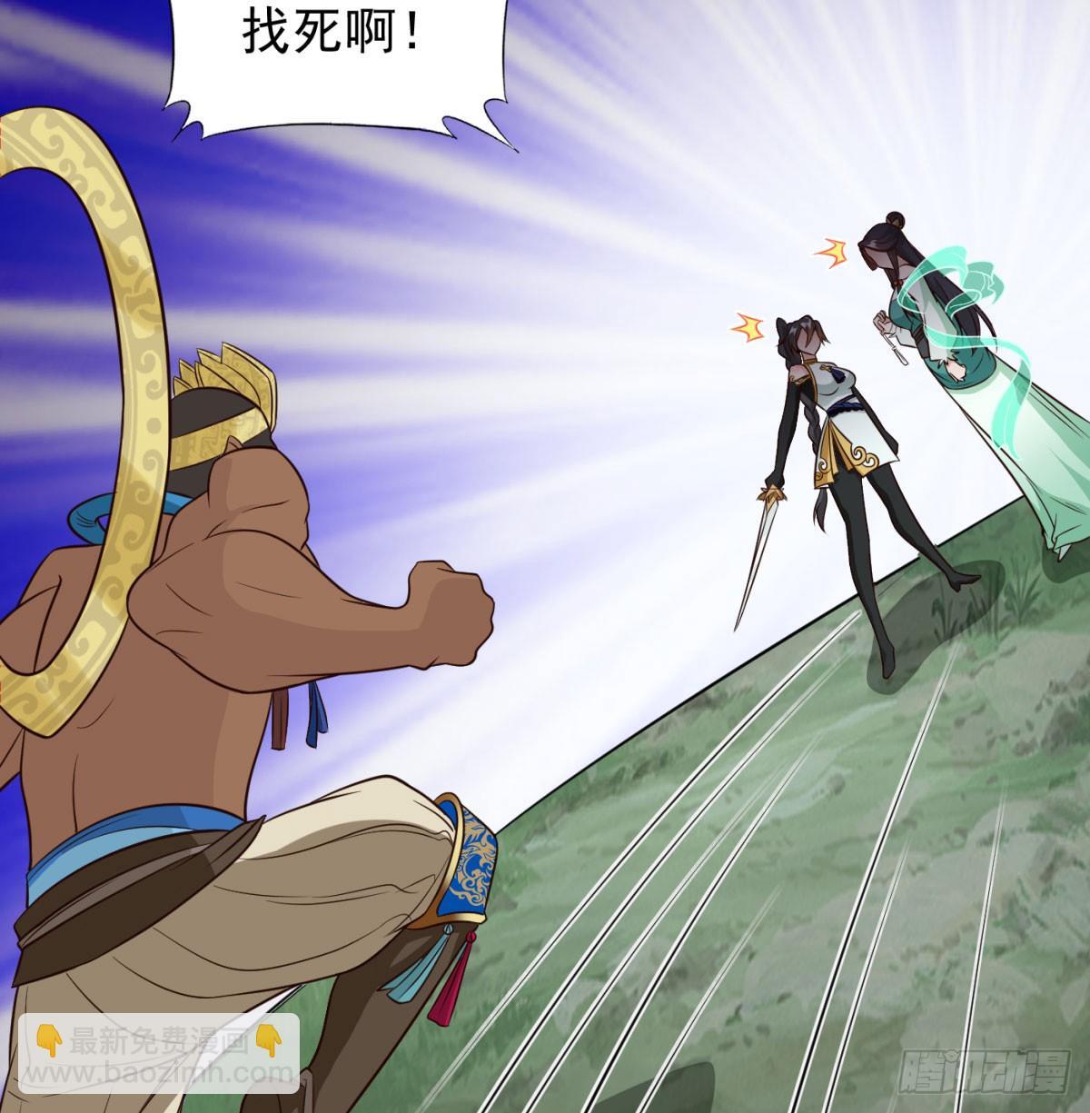 寻宝关键92