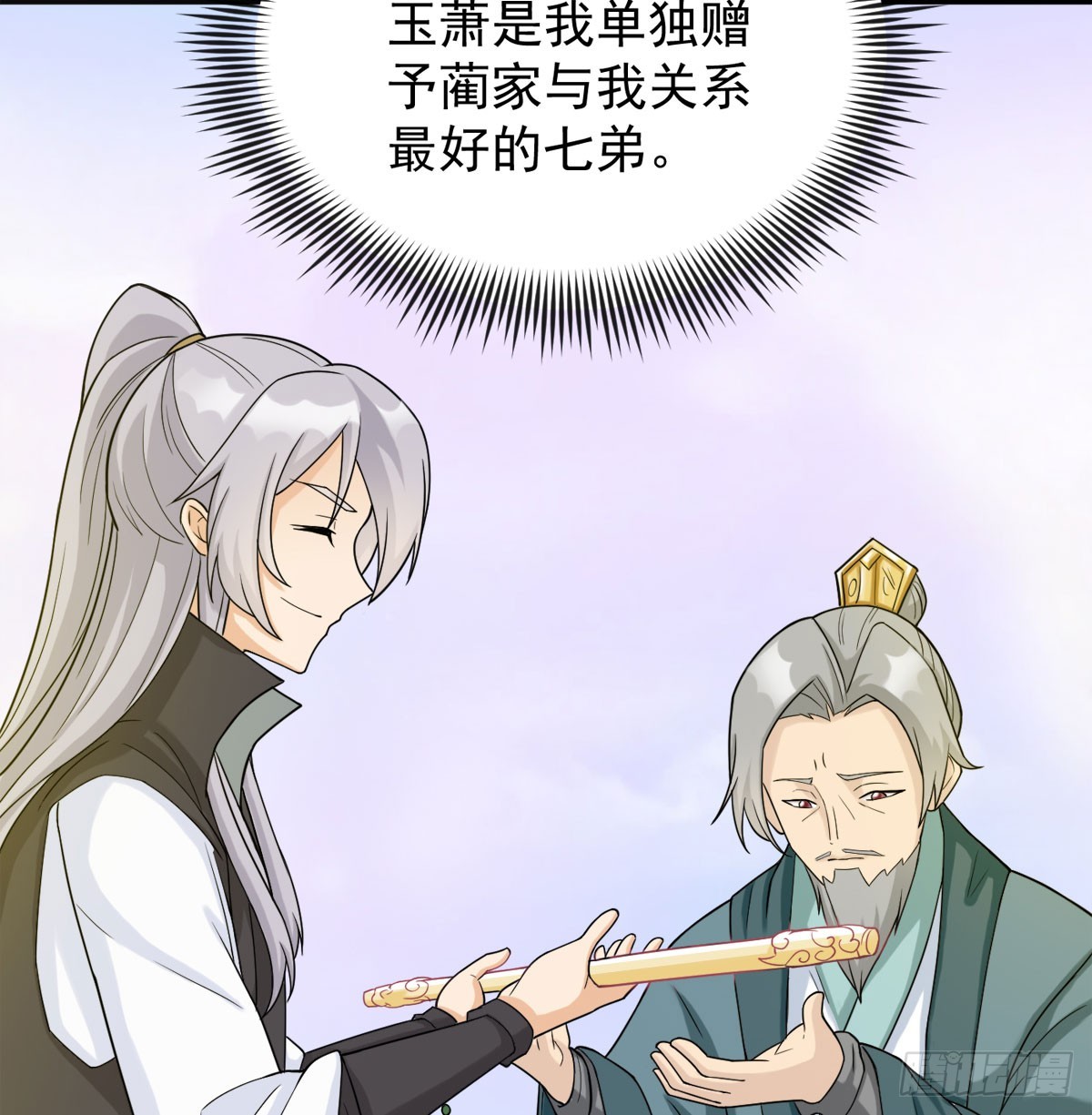路见不平72