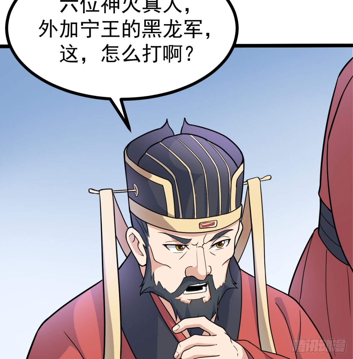 宁王造反了69