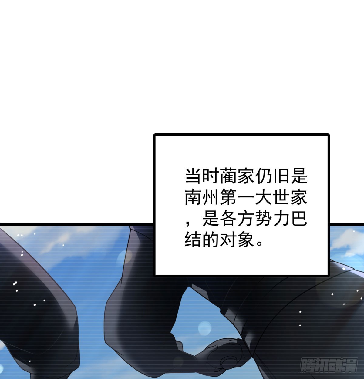 活下去！！24