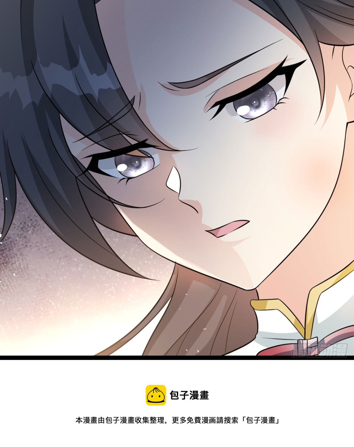 报仇雪恨106