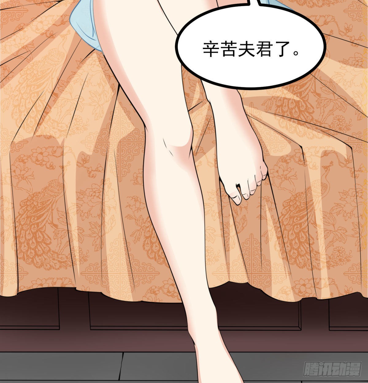 晚饭后的日常活动25