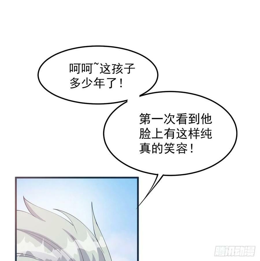 空城计23