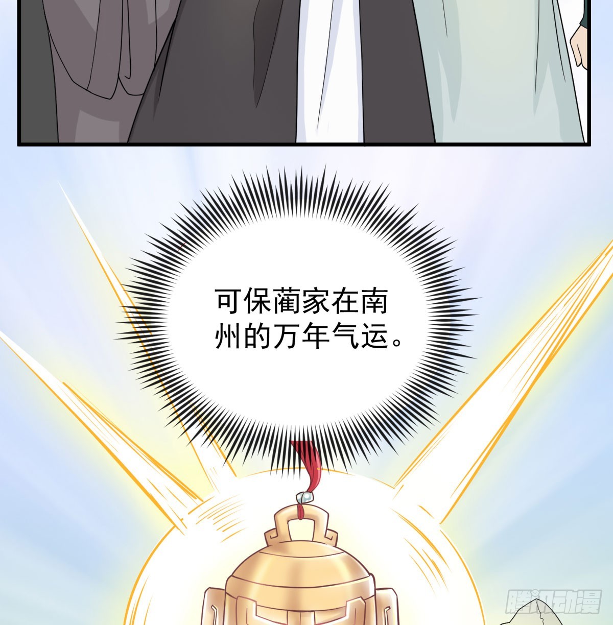 路见不平69