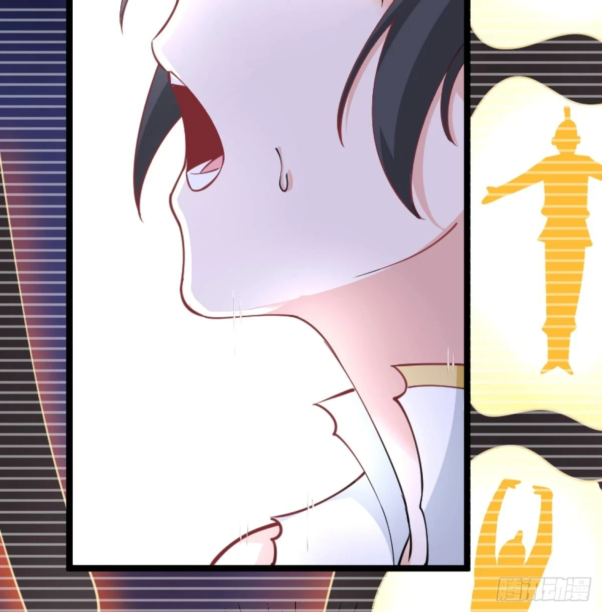 炖菜是神兽17