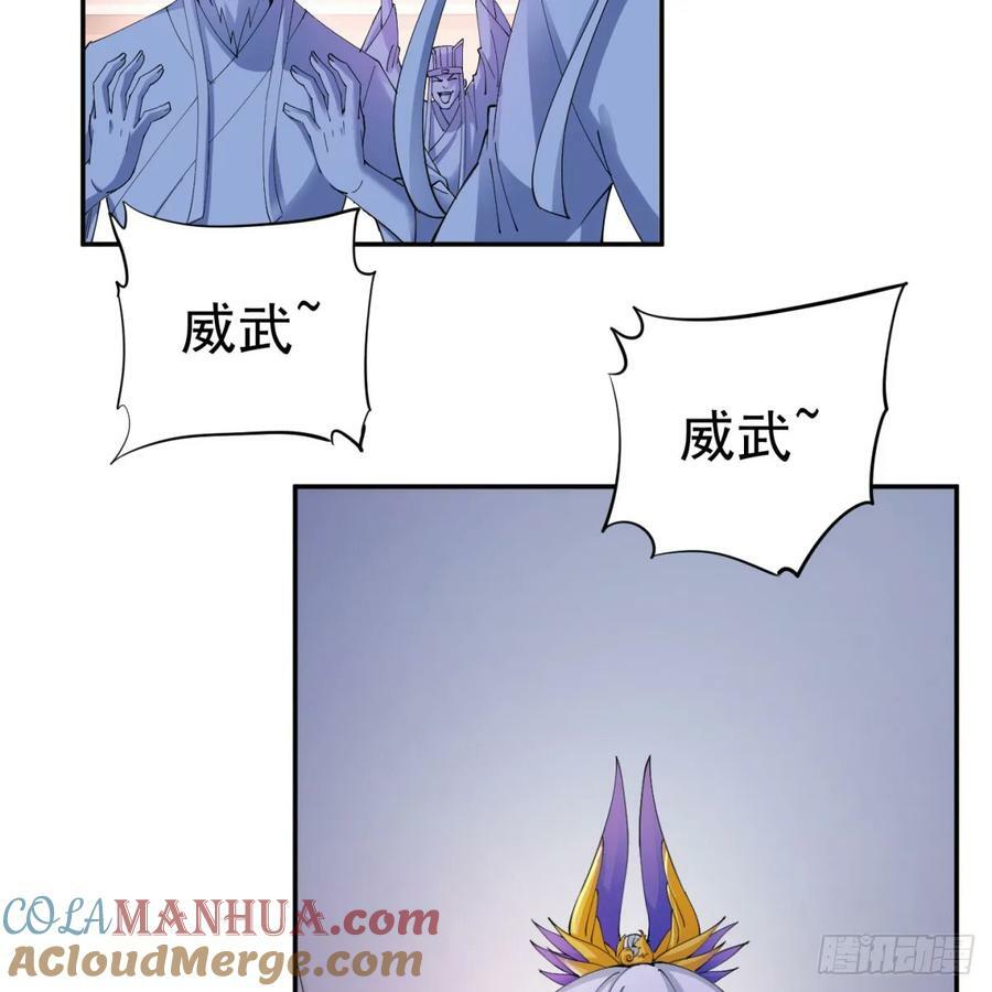 后浪推前浪54