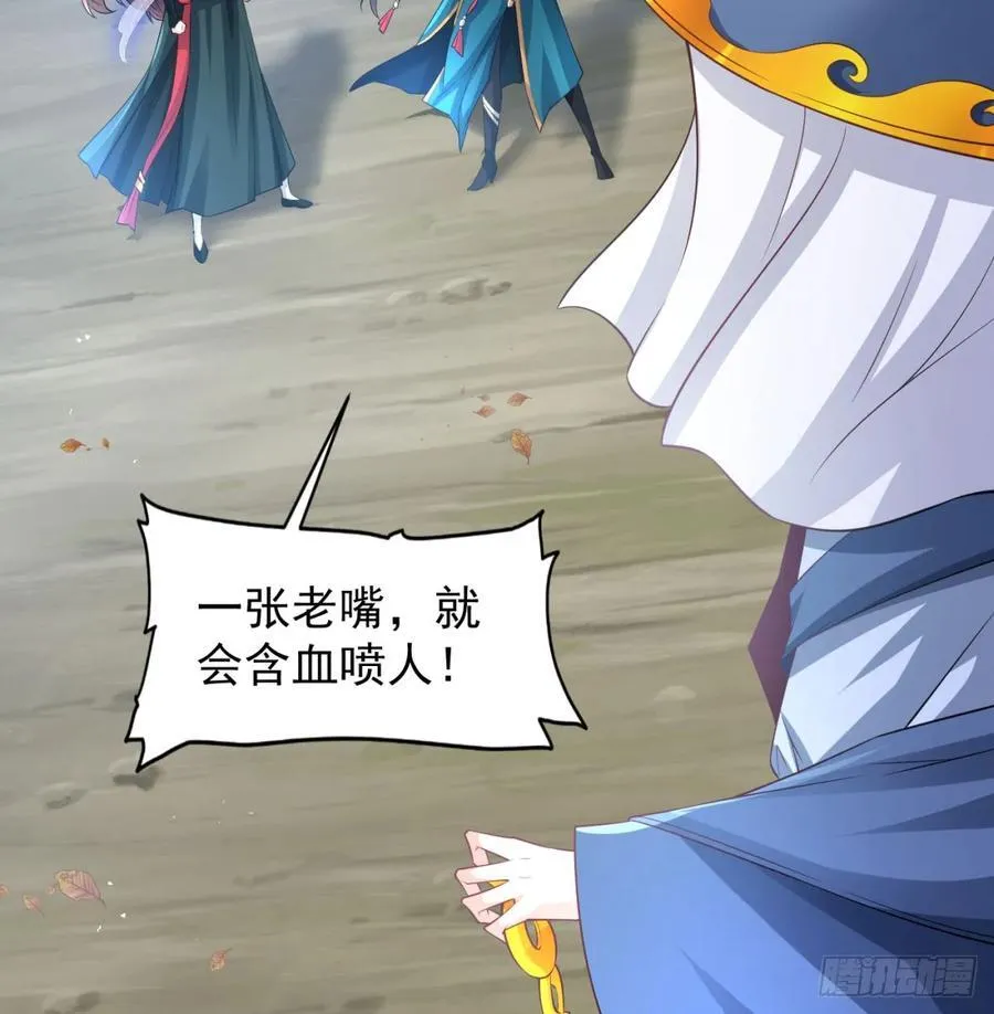 先尊后裔10