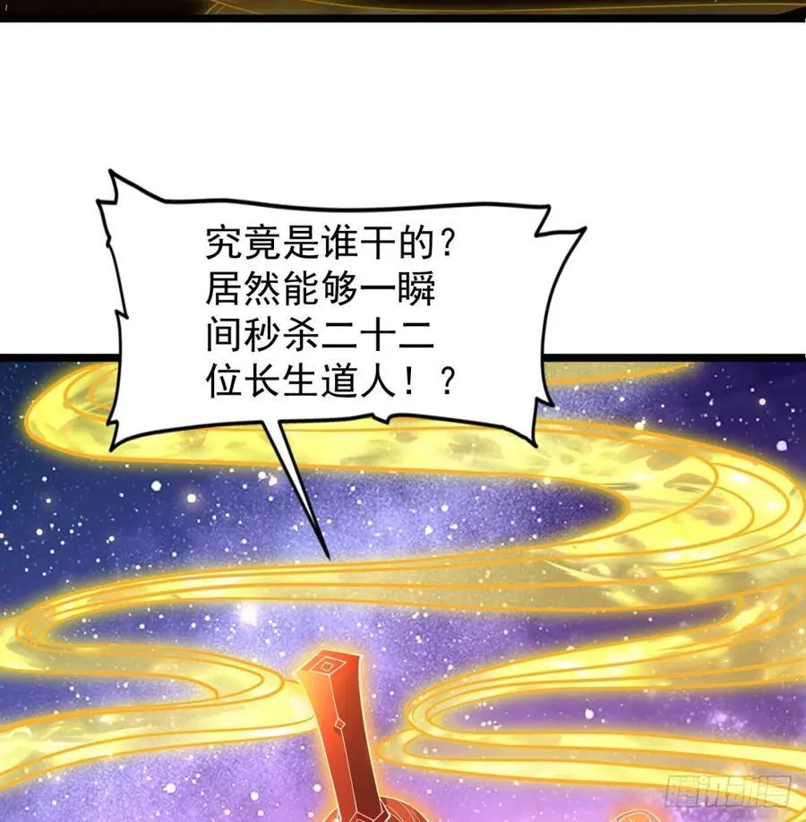 清扫垃圾55