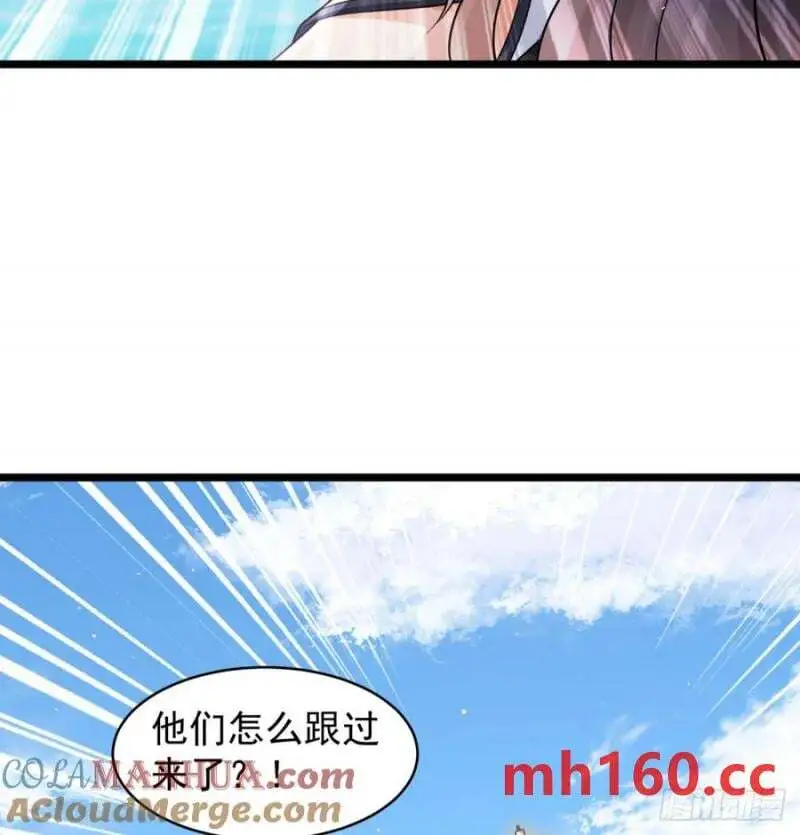 拖延时间9