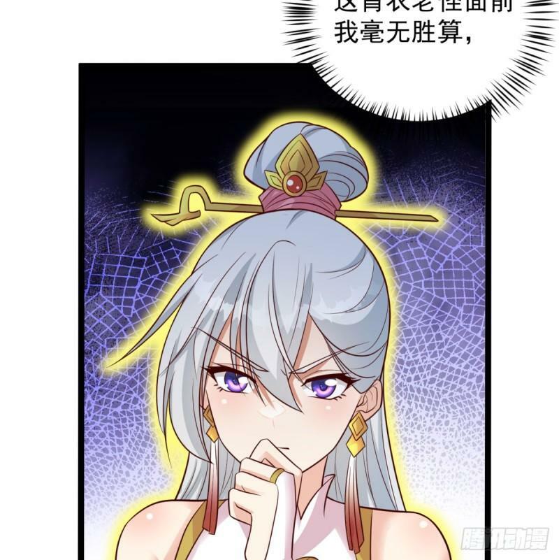 单挑75