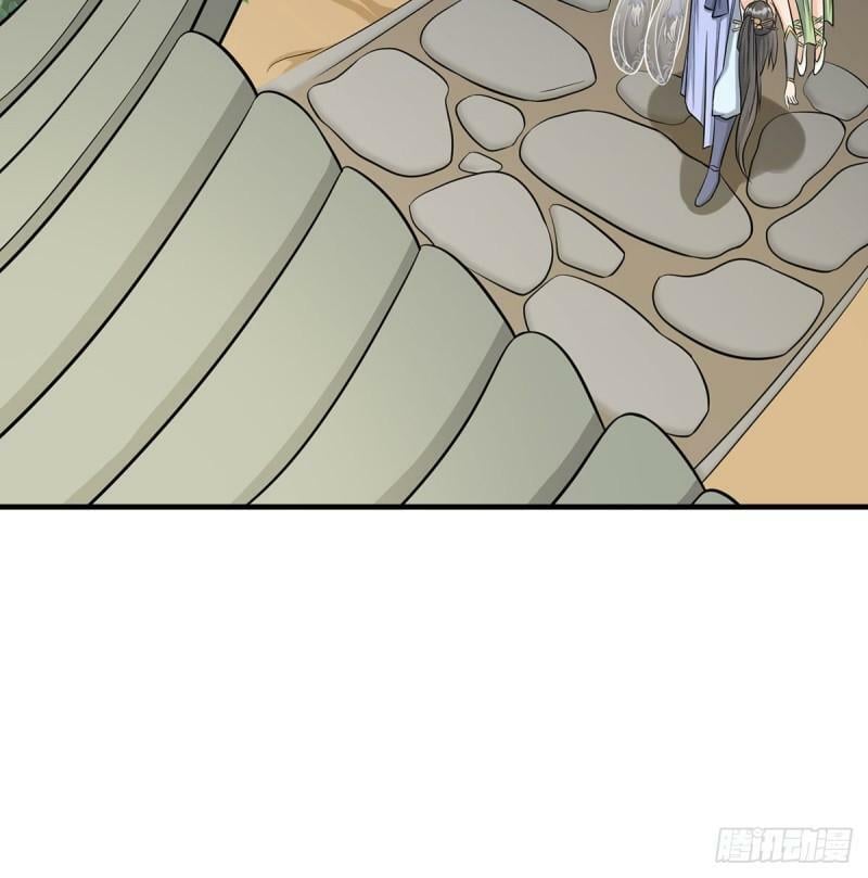 大梦心法71