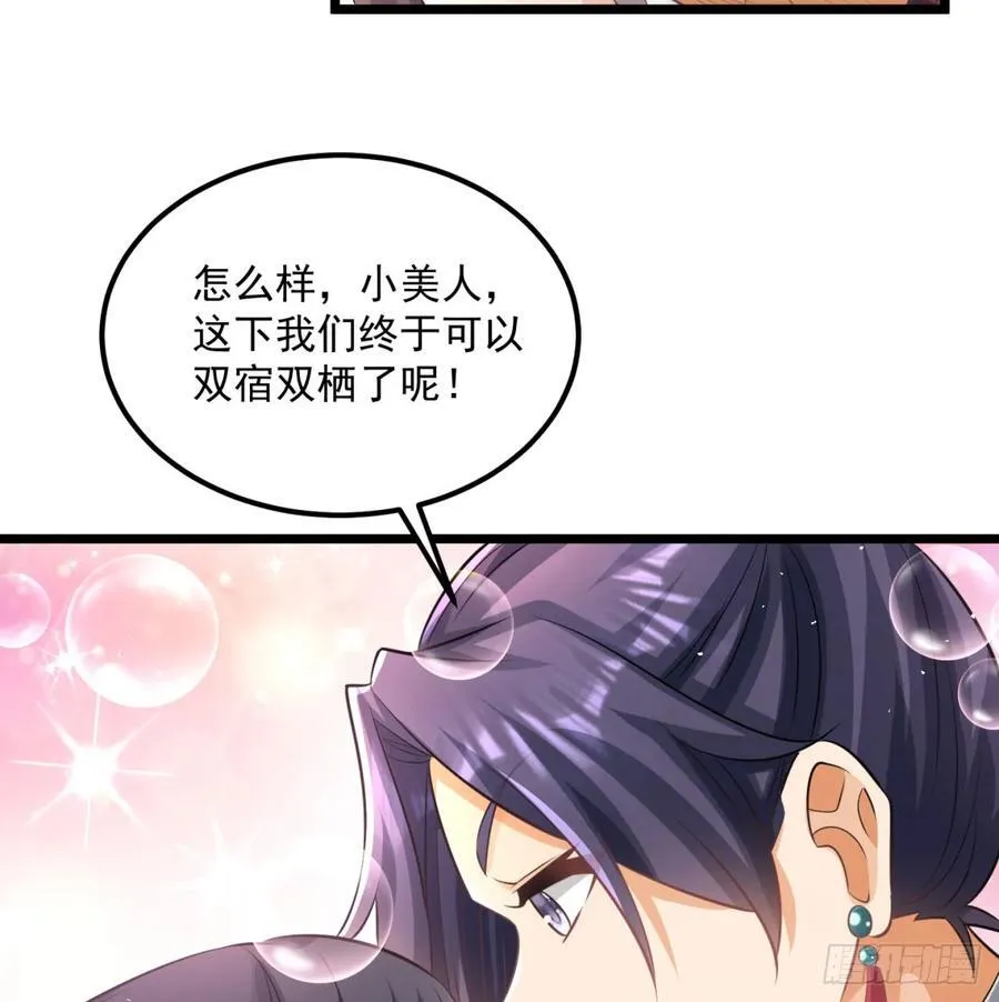 回到中州25