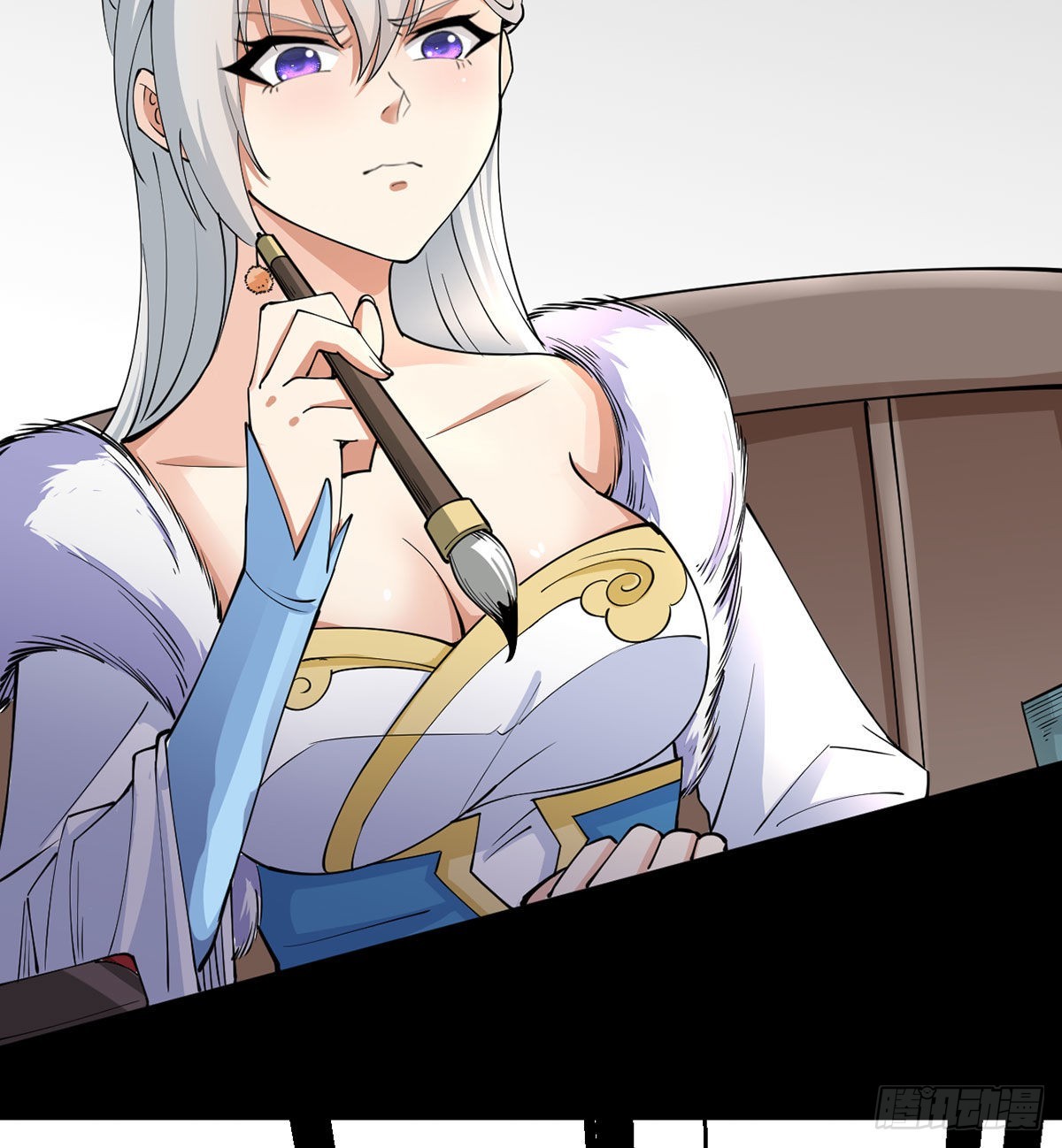 老婆居然是女皇29