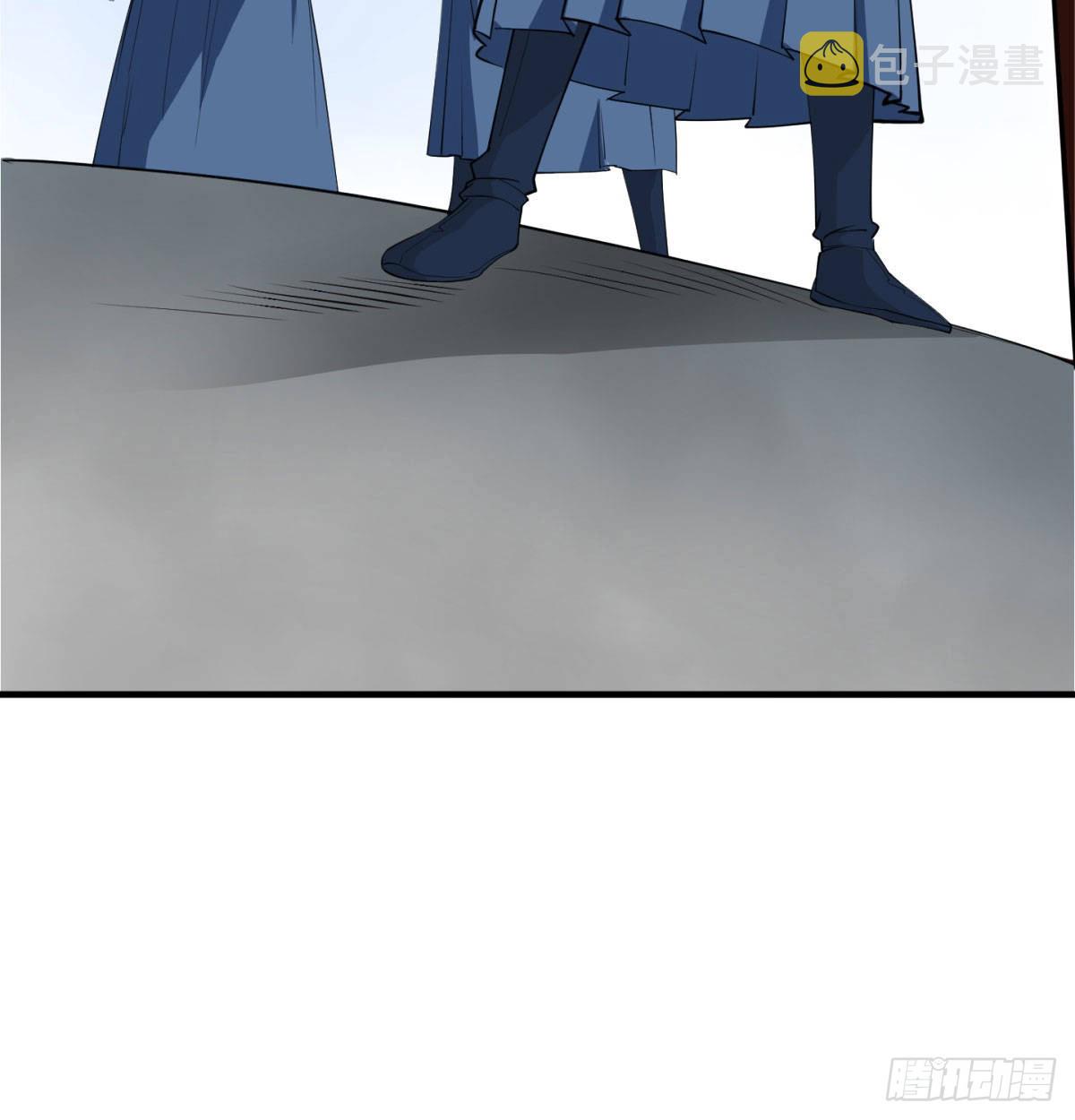 魔尊一家被敲诈58