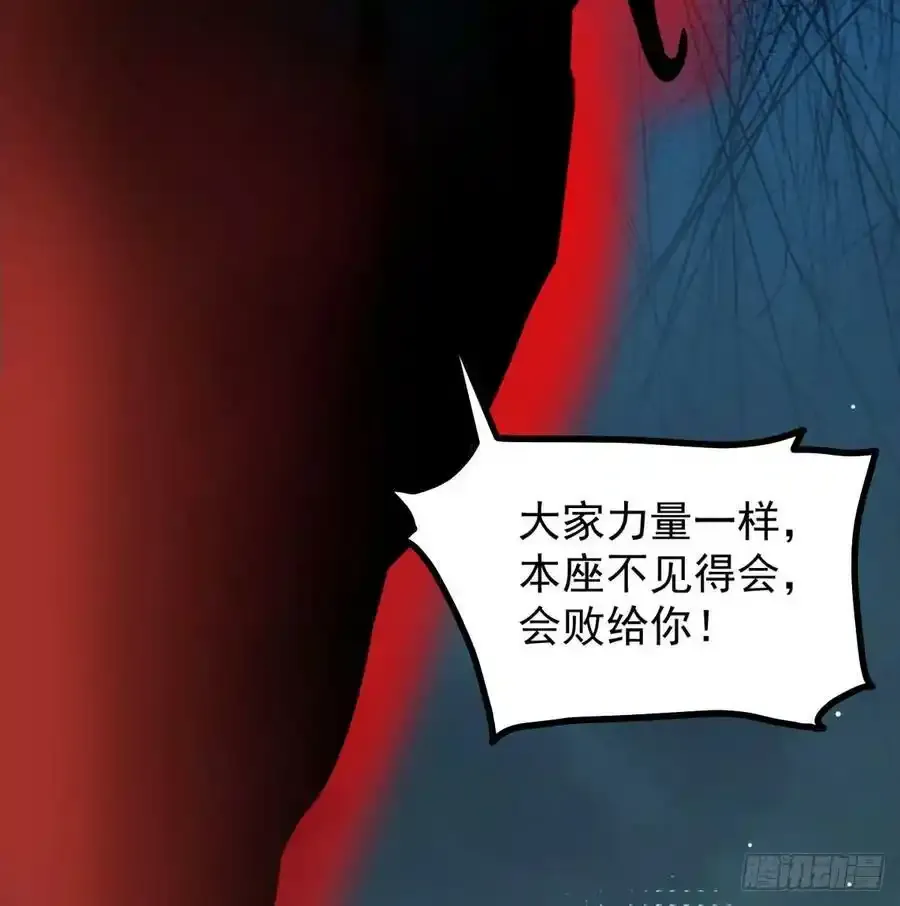 本尊亲自走一趟45