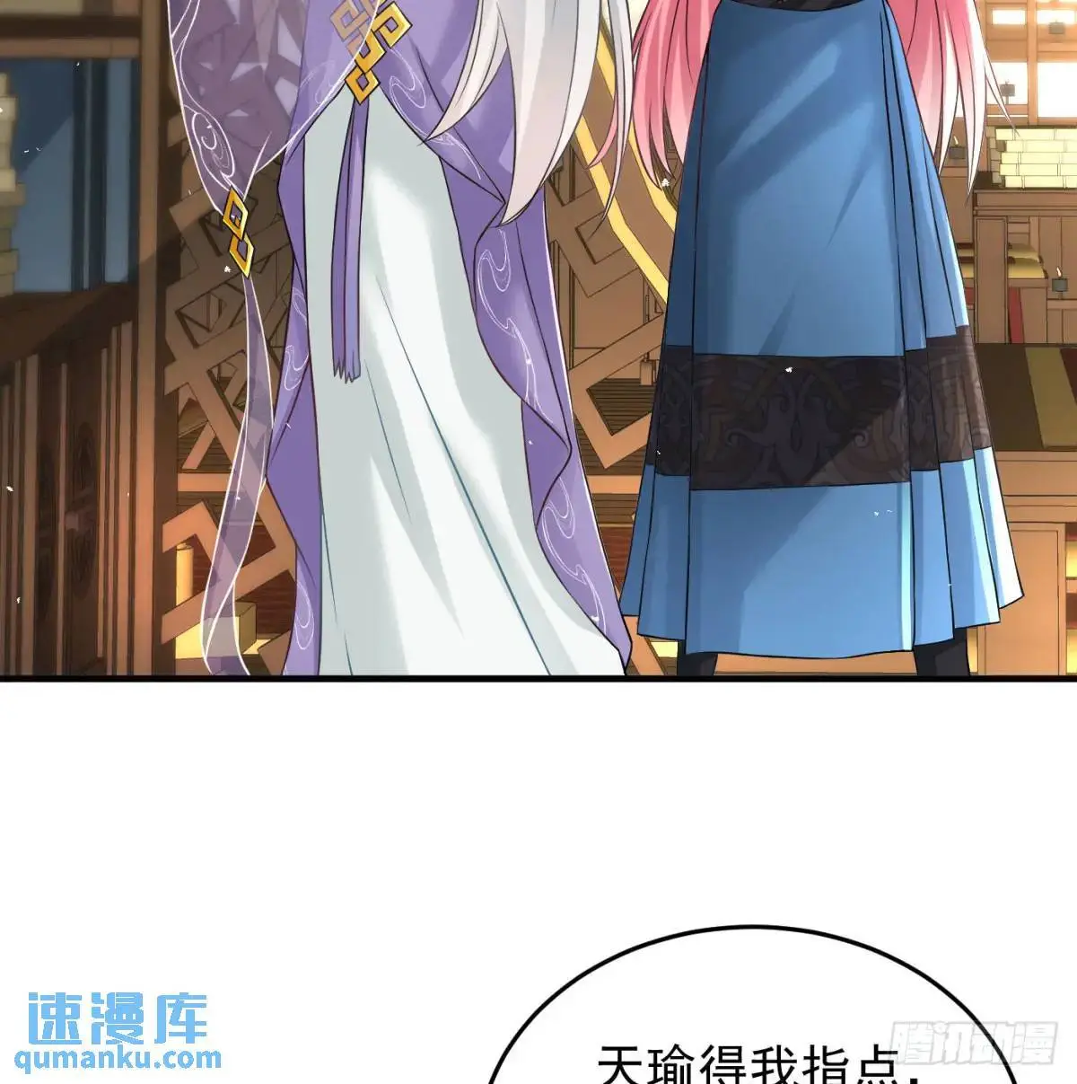 夫妻恩爱日常48