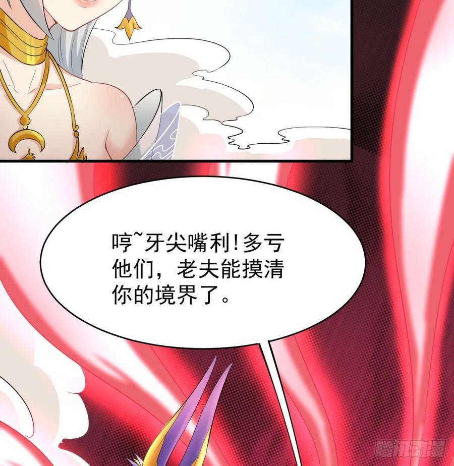 怀孕了？20