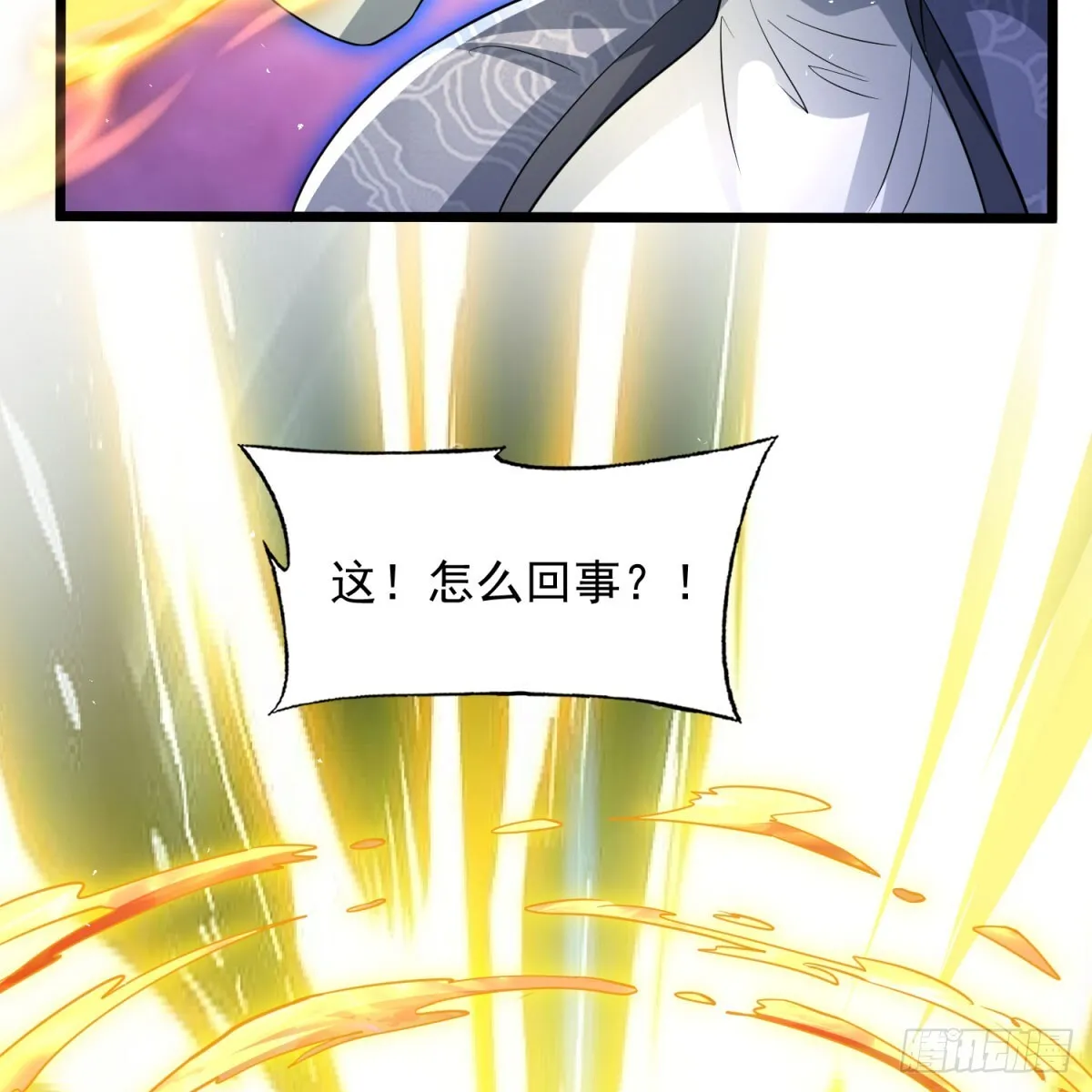 空间领域54