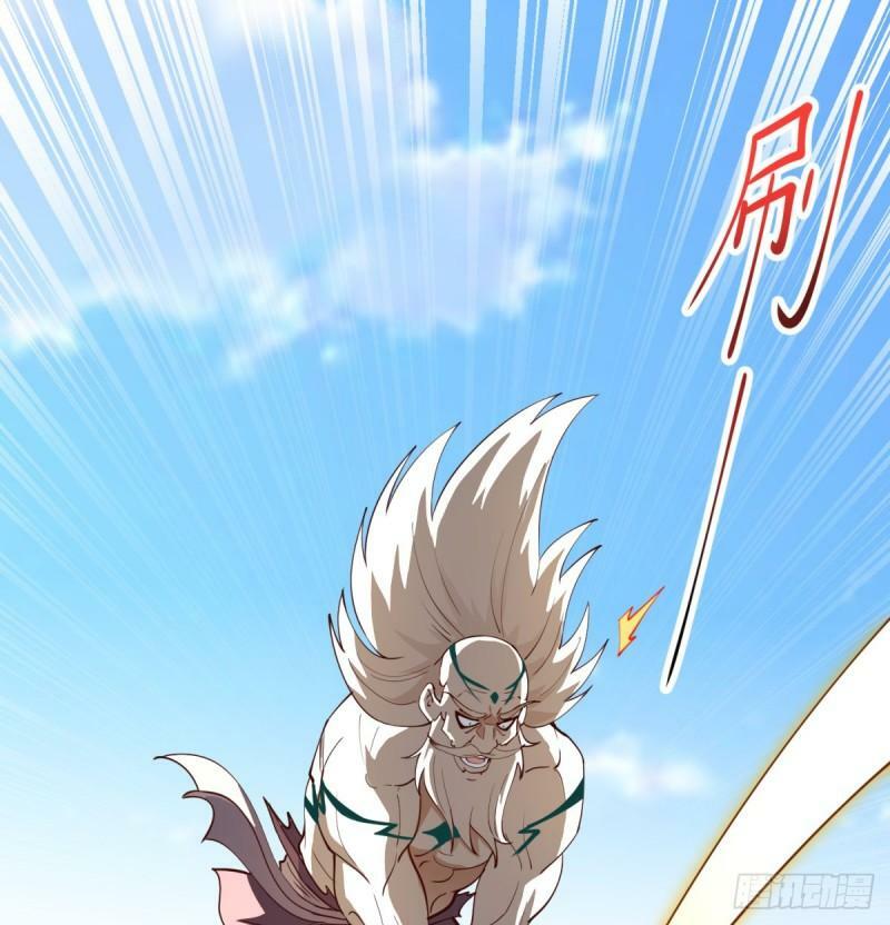 逃之夭夭40