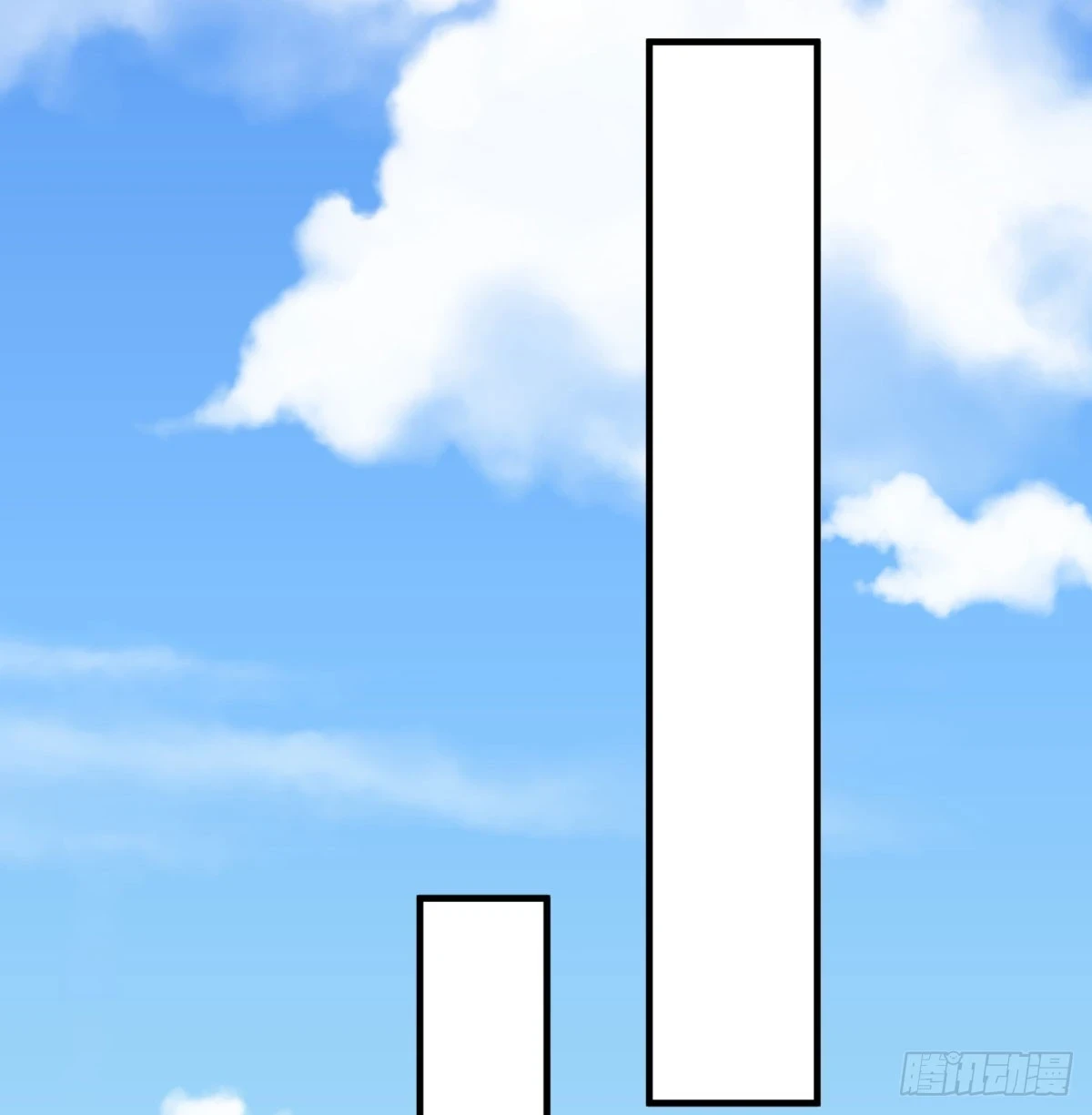 天龙帝国要抢亲34
