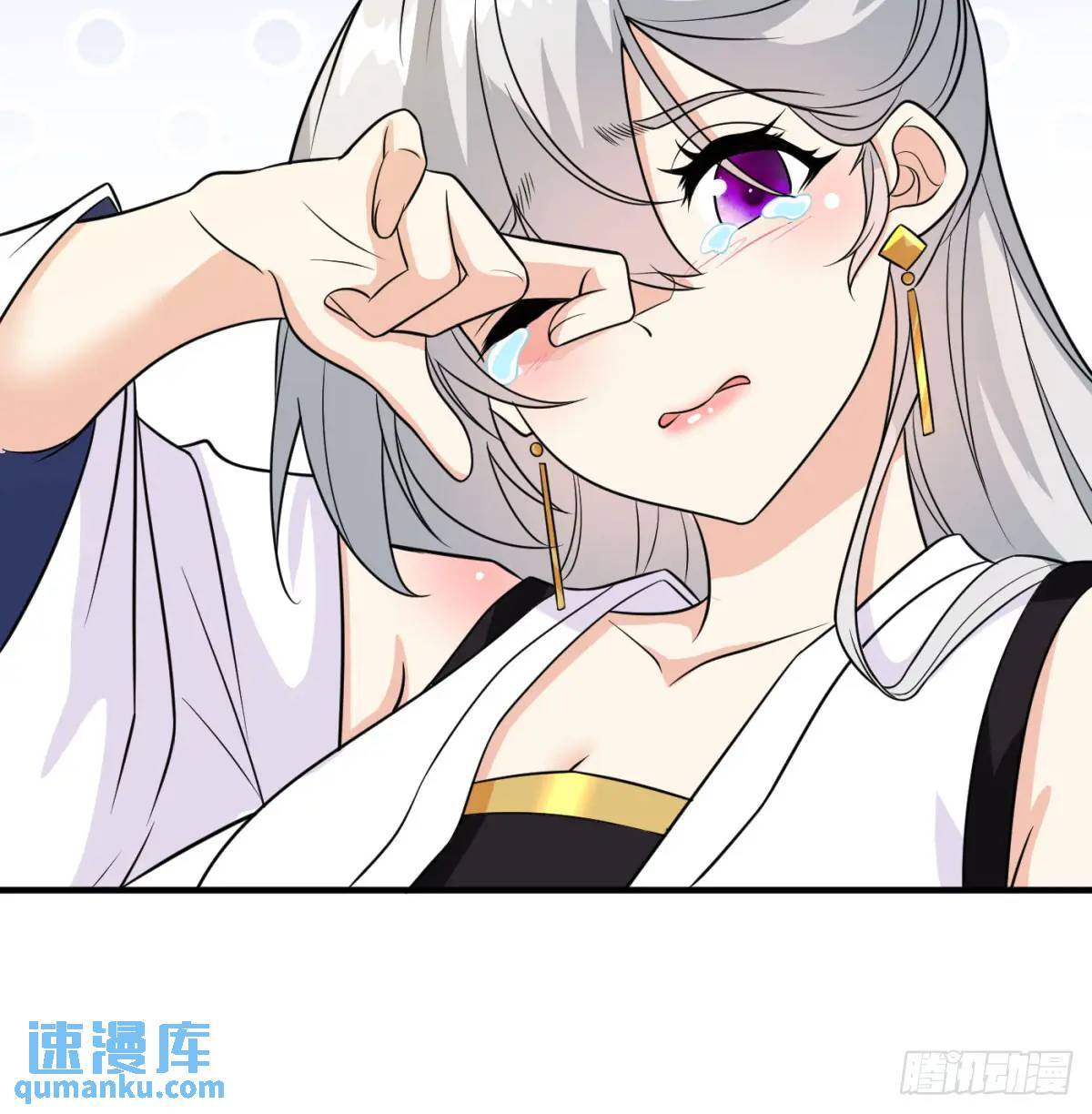 心劫幻境87