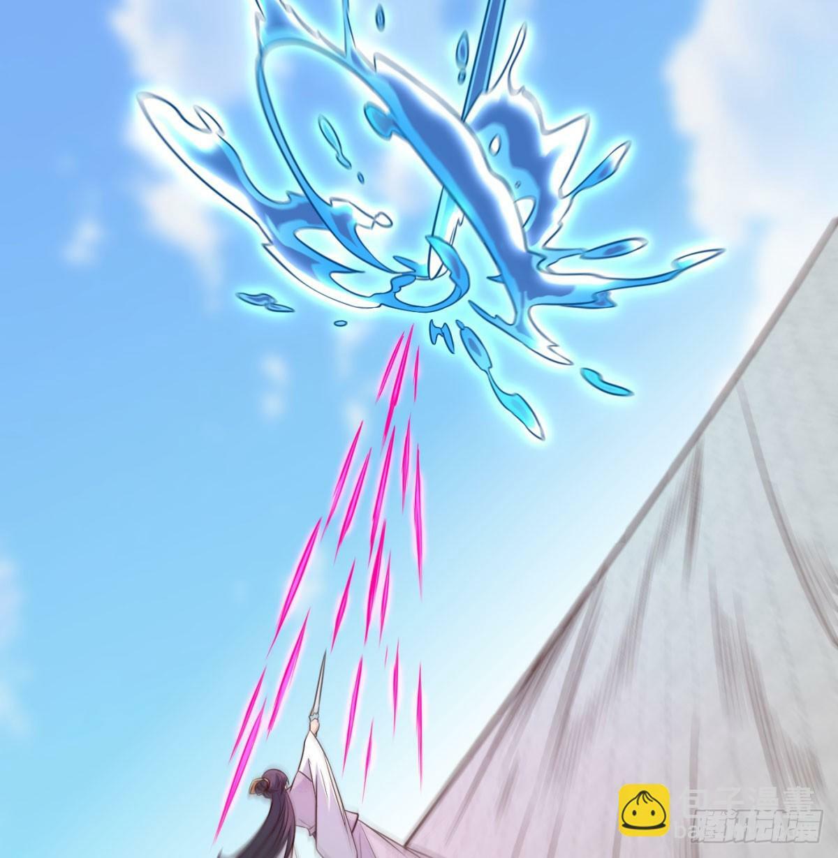 无耻之徒37