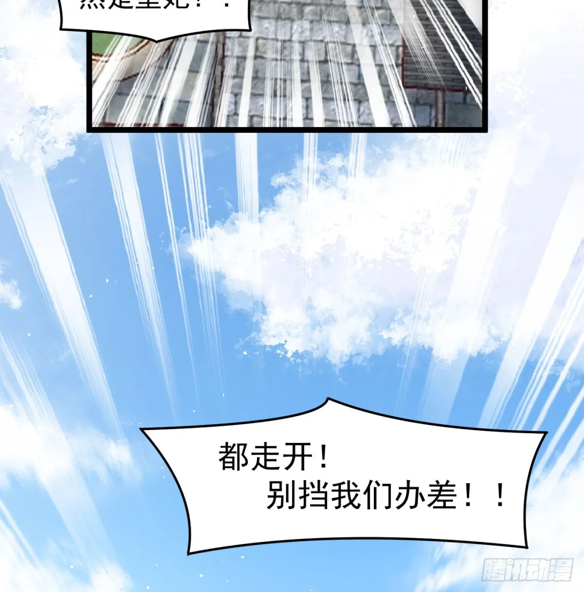 夫妻双双把家还48