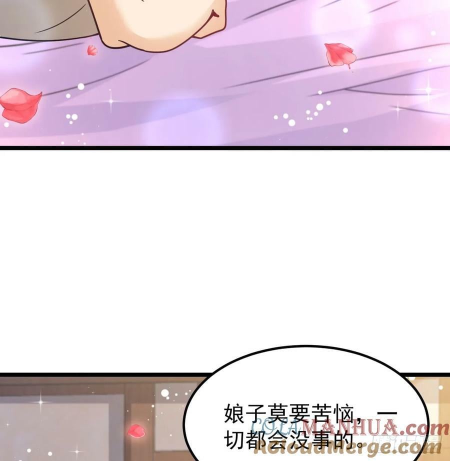 战前温存21