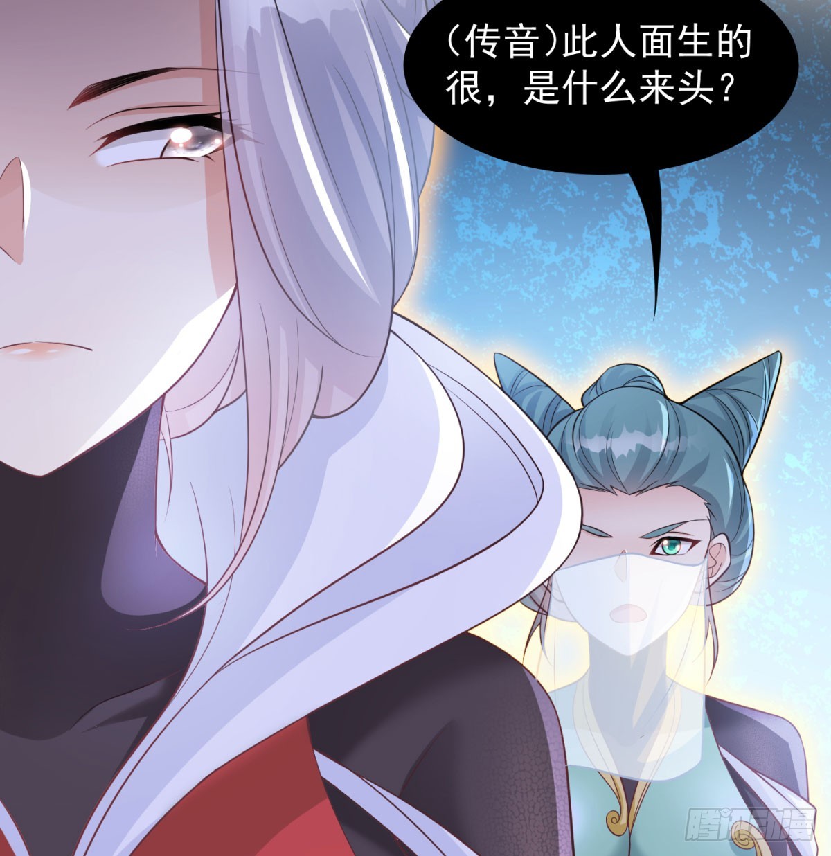 一话灭一宗58