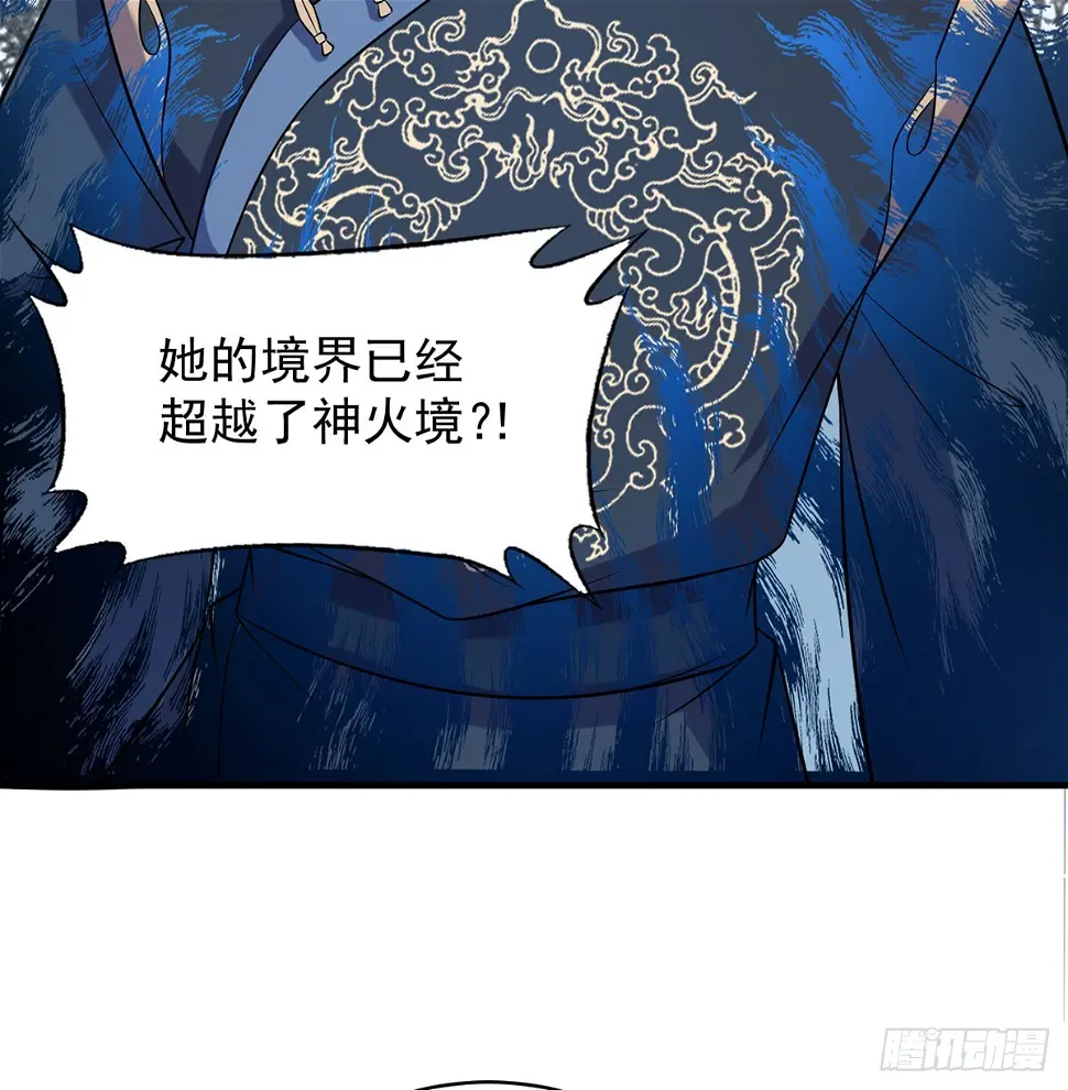 又要开战了30