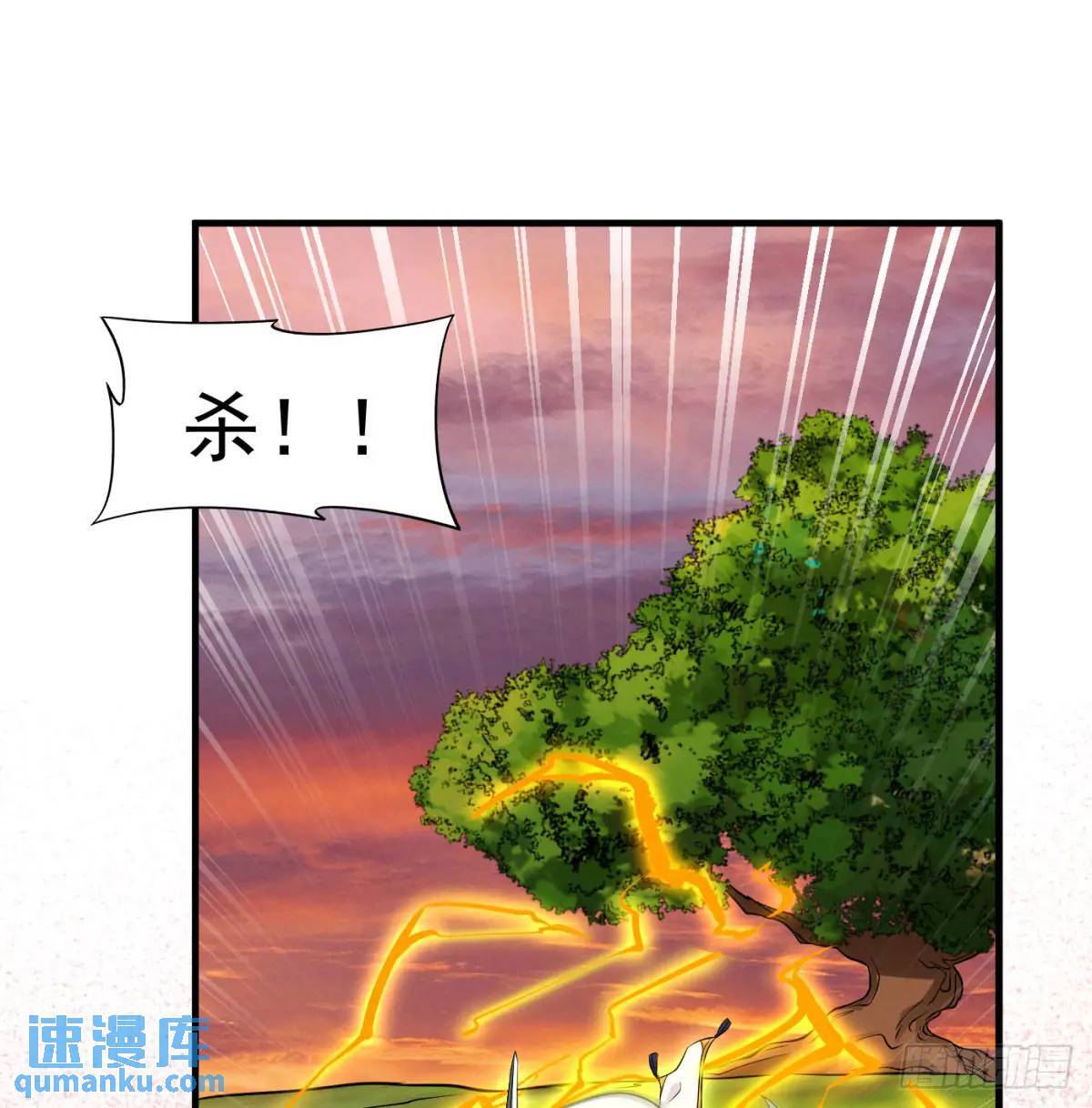 心劫幻境43