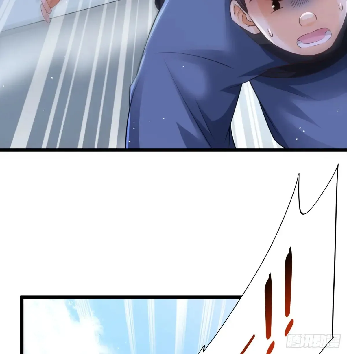 入道长生26
