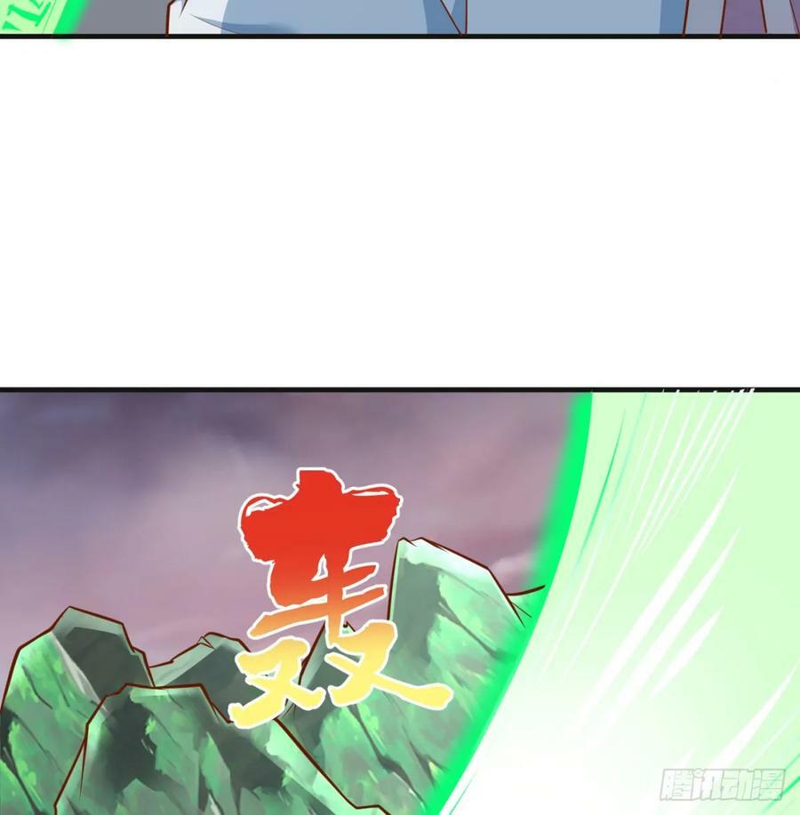 禁忌之力7
