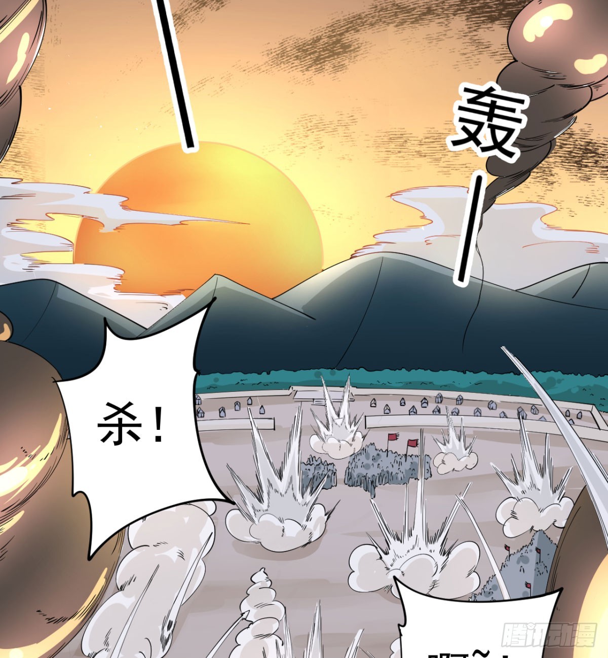 宁王最后的高光74