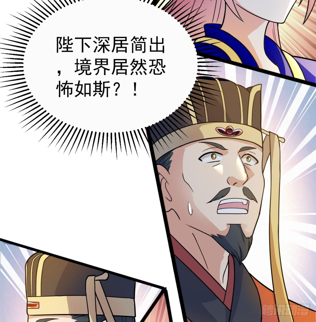 宁王造反了89